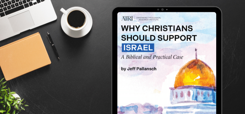 Christians Supporting Israel Homepage Ad