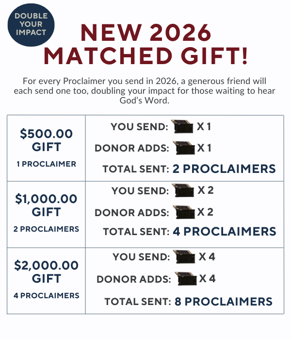 2026 matched gift for landing page 2026 matched gift for landing page